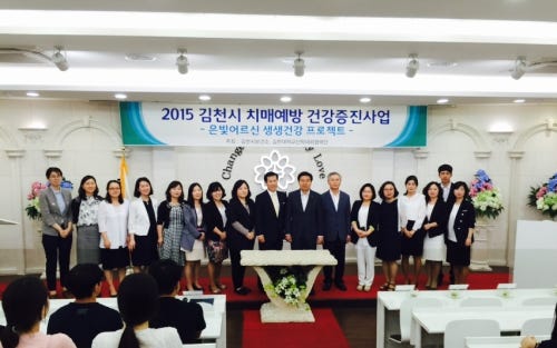 은빛프로젝트 이미지