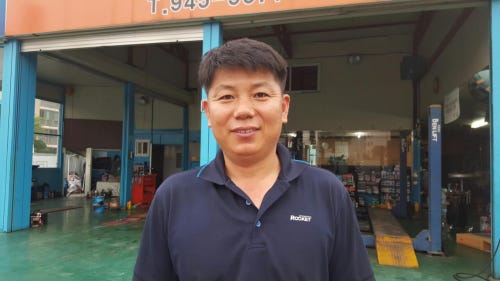 오토카정비공업사 이미지