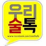우리다 이미지