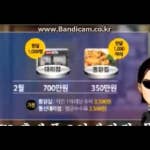 필정보통신 이미지