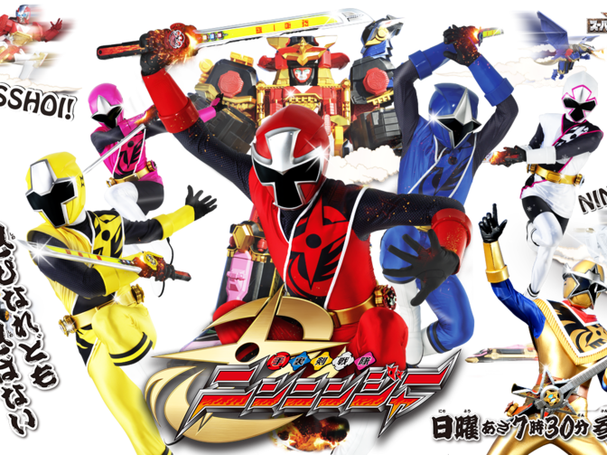 特攝魂 超級英雄 Band