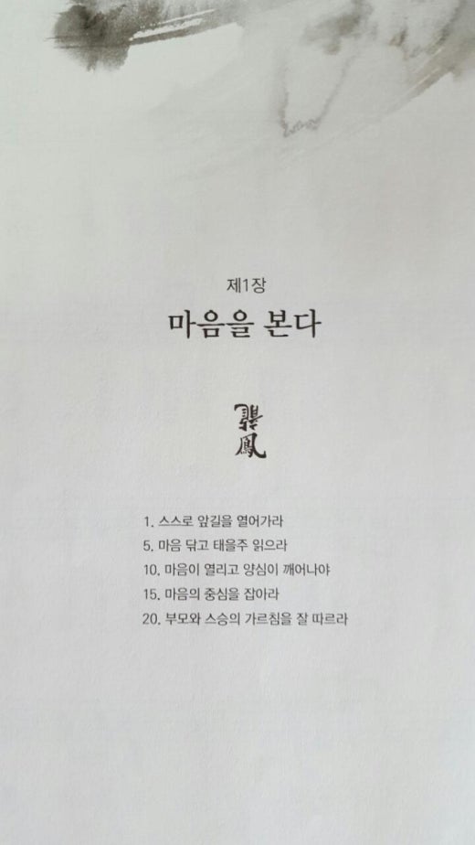 신앙인쇄소 이미지