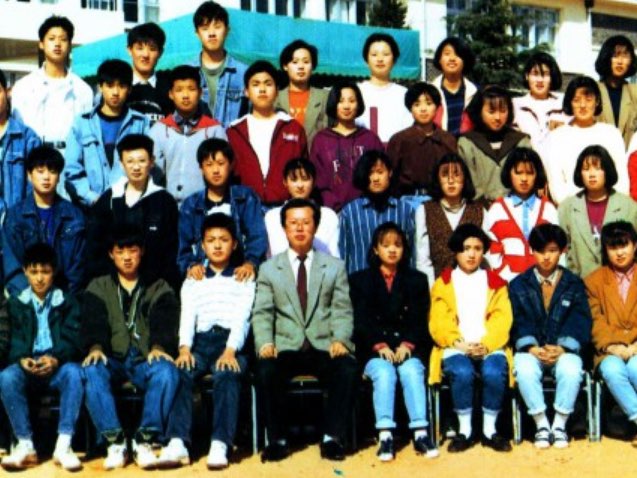 창기중(응답하라1993) | 밴드