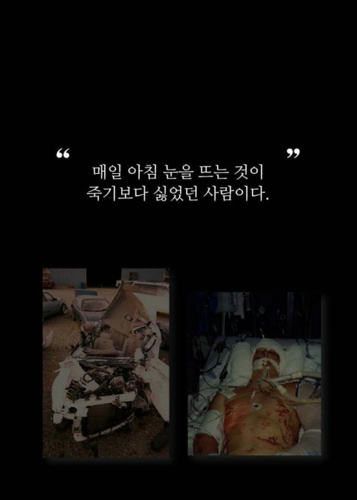 활기찬 아침 이미지