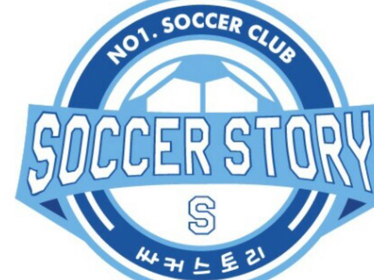 free downloads Soccer Story