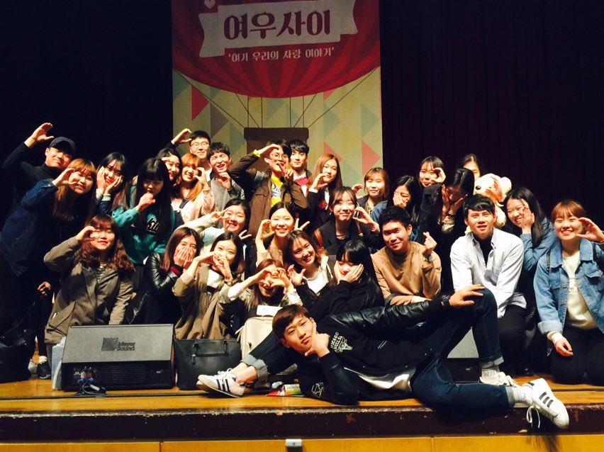 백석예대 CCC BAND