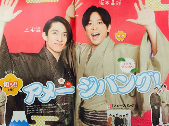 42aUd0151kv6za1w5vmj2_4ybp6m.jpg?type=e1