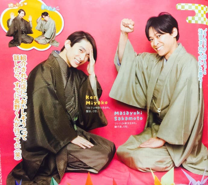 60jUd0151j65rxoudjtwu_phgw8q.jpg?type=e1