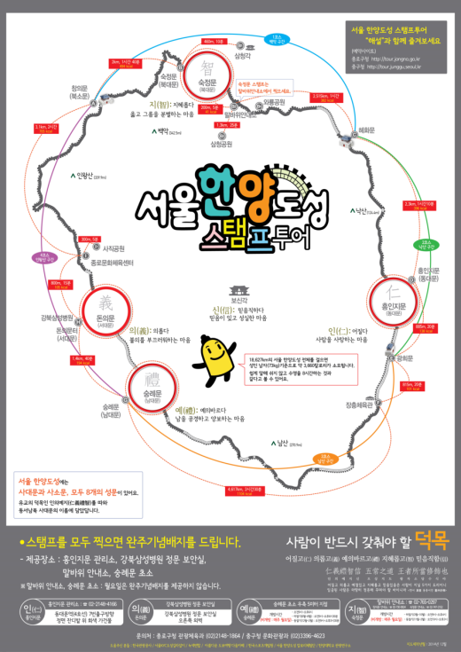 한양자원 이미지