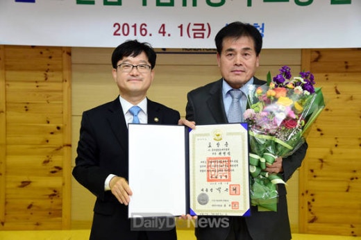 중앙포장산업 이미지