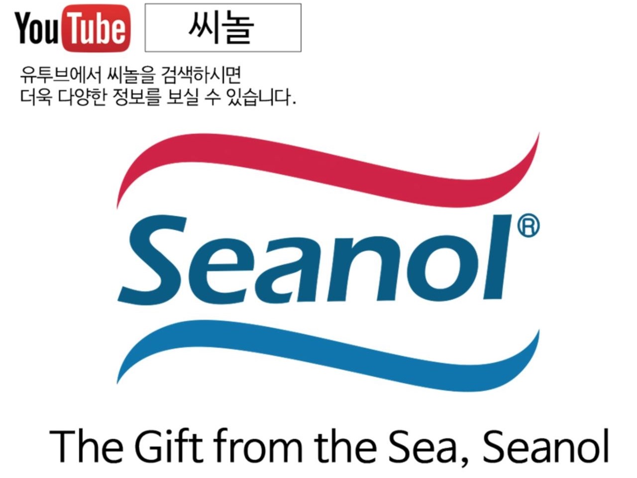 헬씨라이프 [T대구센타] | 밴드