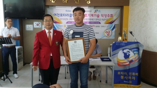 (주)용호기계기술 이미지
