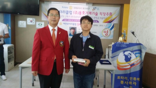 (주)용호기계기술 이미지