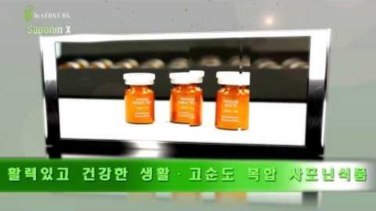 진생닥터 이미지