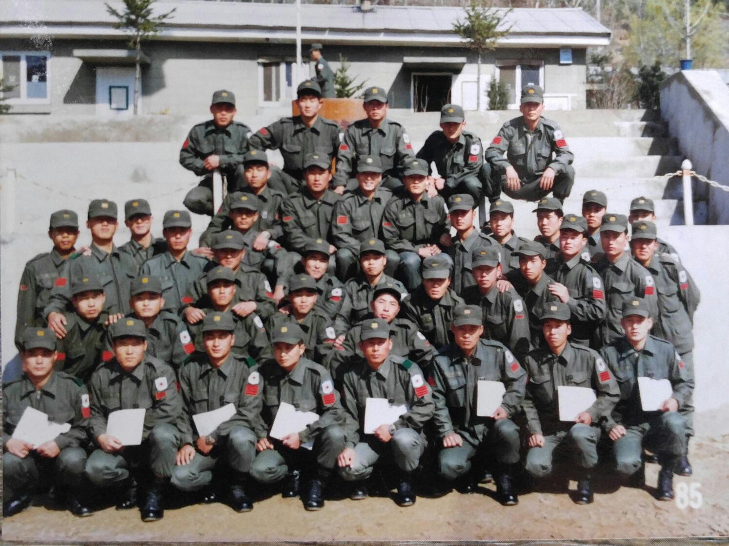 12사단 보급수송근무대 BAND