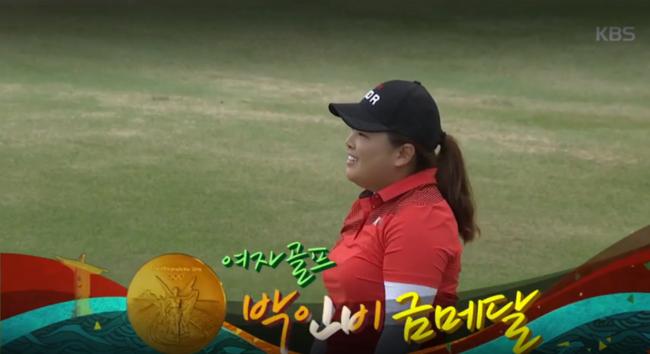 에너지경제 온에어 정혜주 기자