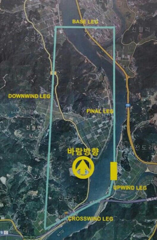 시너리 이미지