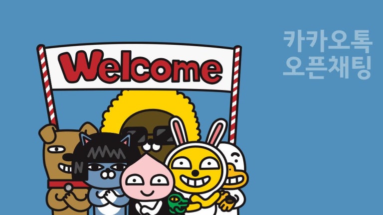 편한여행사 이미지