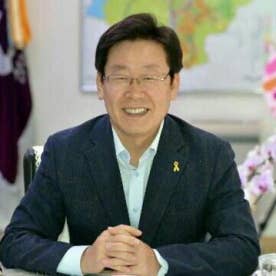 이재명과 함께 가는 길(양산 손가락혁명군)