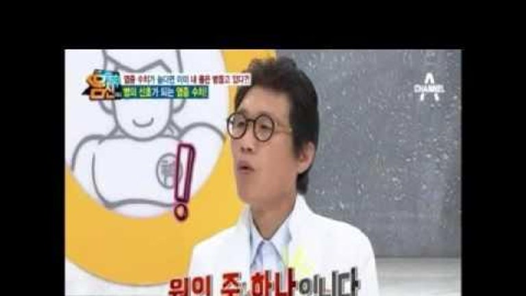 그린비에이치 이미지