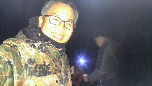 구룡산 정상 이미지