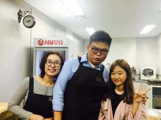 남동구청 이미지