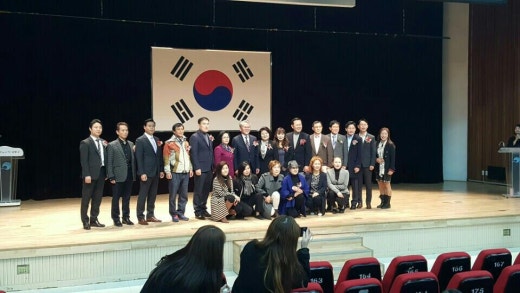 남동구청 이미지