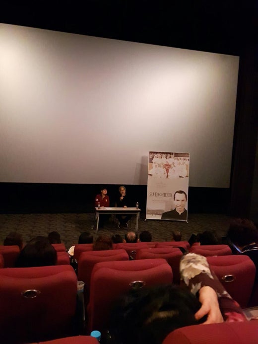 씨지브이(CGV)불광13층 이미지
