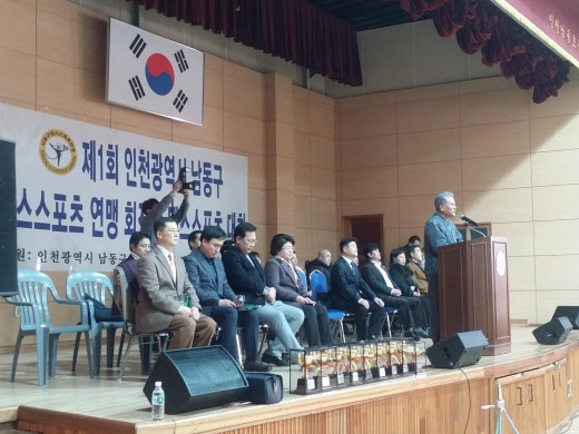 탑댄스스포츠 이미지