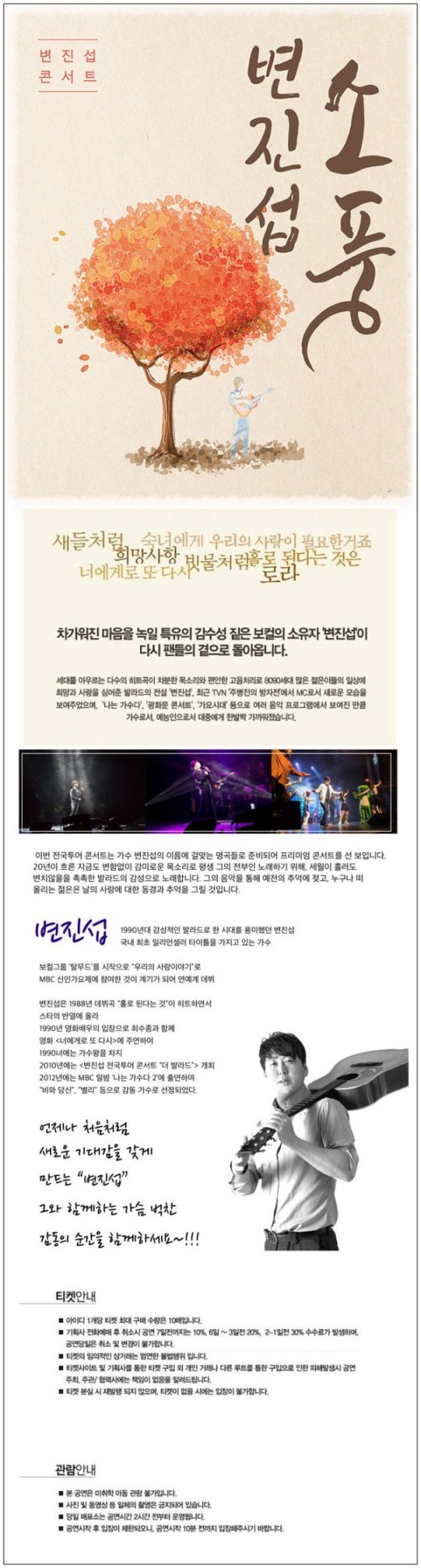 에이이엔티 이미지