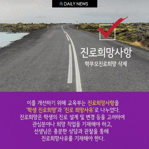 생활방식연구소 이미지