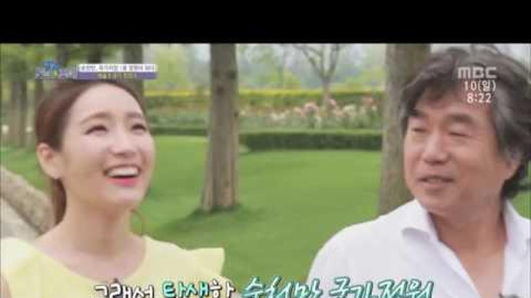 심원조경 이미지