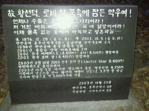 비석거리주유소 이미지