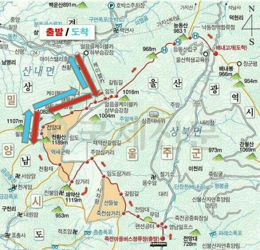 대원탕 이미지