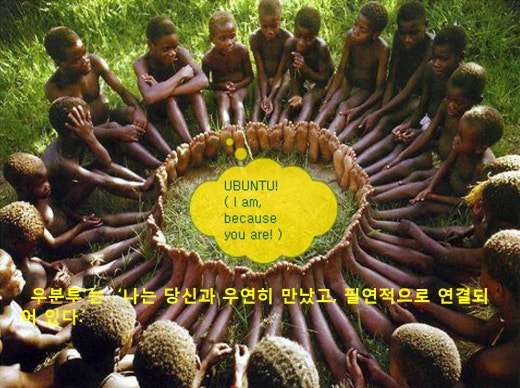 가이드협동조합 이미지