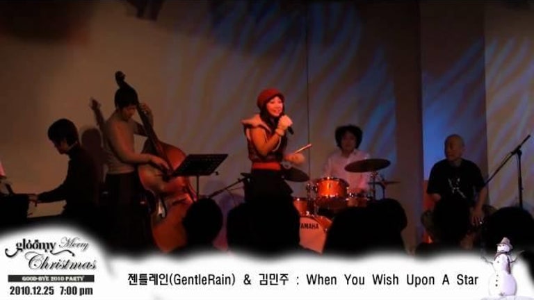 MGCP2010 : [07] When You Wish Upon A Star (GentleRain&김민주)