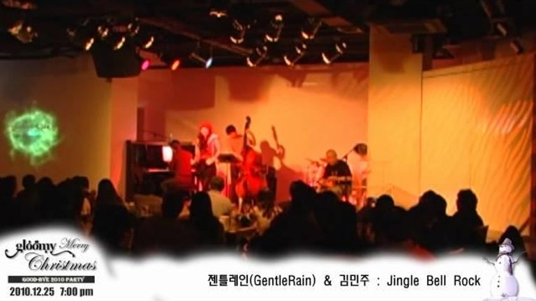 MGCP2010 : [15] Jingle Bell Rock (GentleRain&김민주)