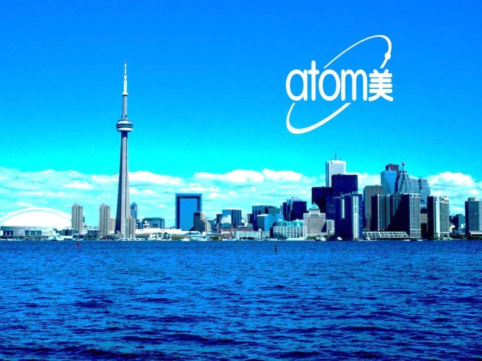 atomy-canada-inc-band