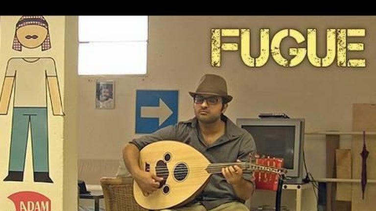 Bach - Ethnic Style - Adam Ben Ezra