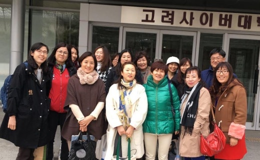 청담사 이미지