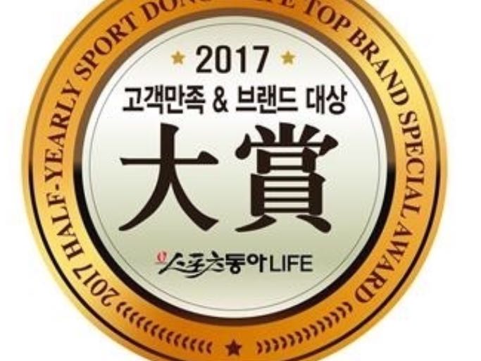 진흥상사 S-ZONE - 모든 게임기 중고 판매 및 매입 | 밴드