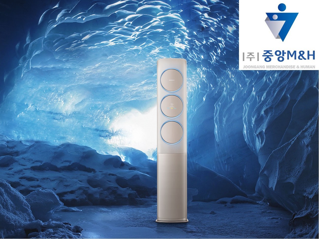 (주)중앙M&H 나만의 에어컨 판매 노하우(남부) | 밴드