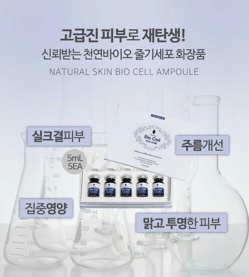 5edUd017svc2ksjebdj8sf6_il715y.jpg