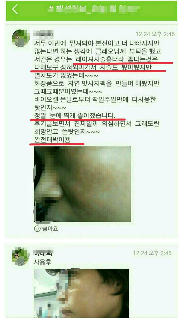 9edUd017svc1dmmki6428fr9_il715y.jpg
