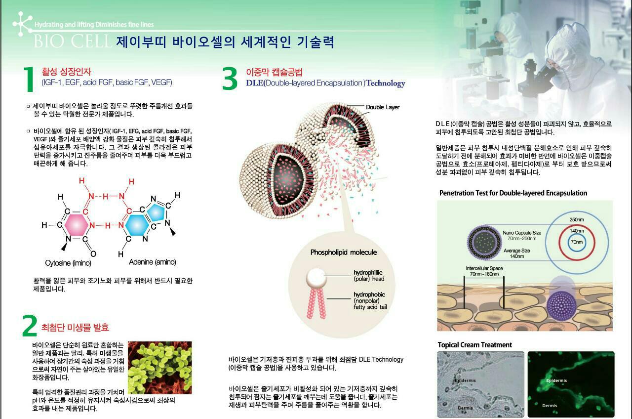 2edUd017svcudo4pcd9c8rm_il715y.jpg