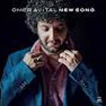 Omer Avital - Bedouin Roots (Audio) - YouTube