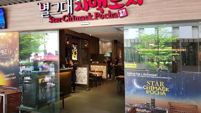 Star Chimaek Pocha 별그대치맥포차 - Yellowsing - Korean Town in Singapore