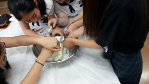 꽁꽁푸드 이미지