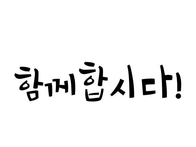 렌탈 공동브랜딩 정보공유 (주)더원 | 밴드