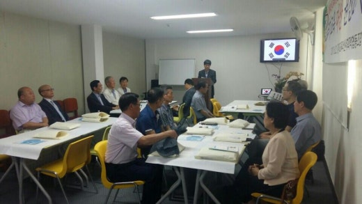경기교육다산사회적협동조합 이미지